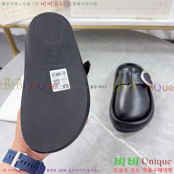 �˷�������� ������ �������� MQ97401-3