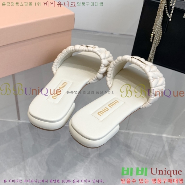 �̿�̿� ���� 30MU254255-5