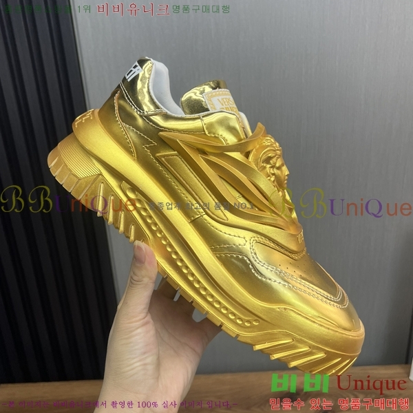 ���� ������ü ����Ŀ�� VE3862117-1