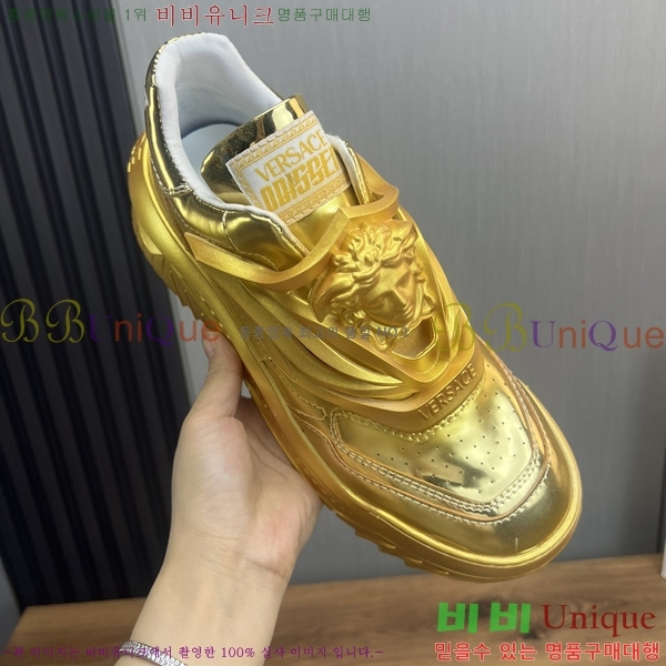 ���� ������ü ����Ŀ�� VE3862117-1