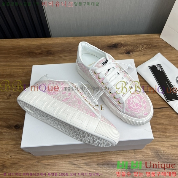 ���� ������ü ����Ŀ�� VE3862120-3