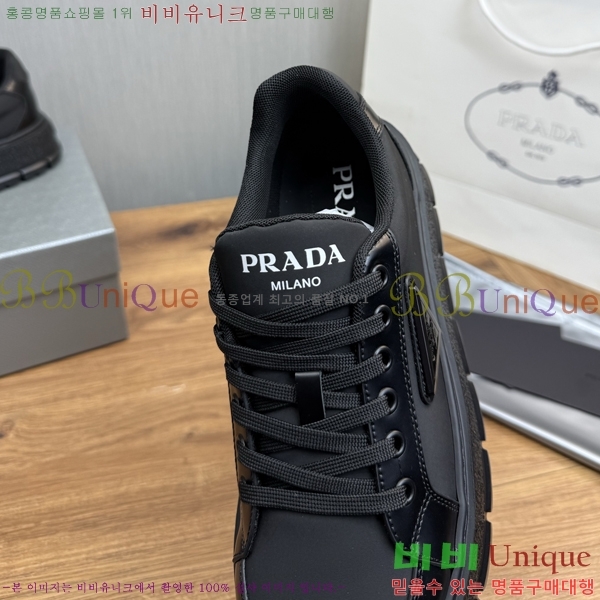 ���� ����� ����Ŀ�� PR57627-1