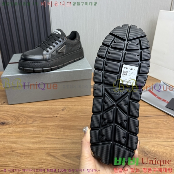 ���� ����� ����Ŀ�� PR57626-2