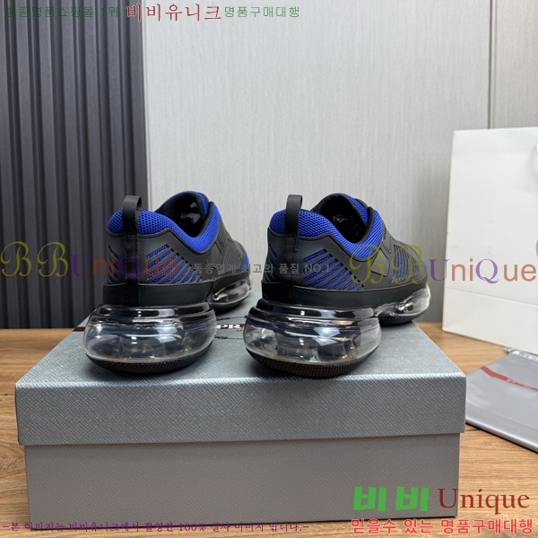 ���� ����� ����Ŀ�� PR57639-2