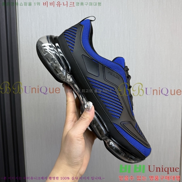 ���� ����� ����Ŀ�� PR57639-2