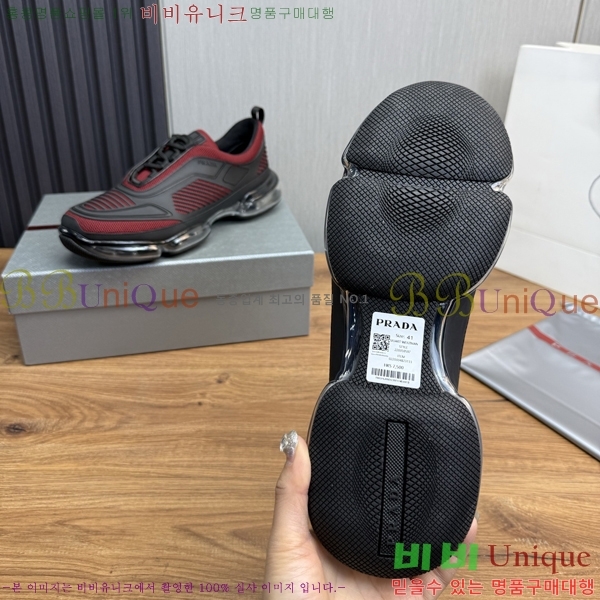 ���� ����� ����Ŀ�� PR57639-3