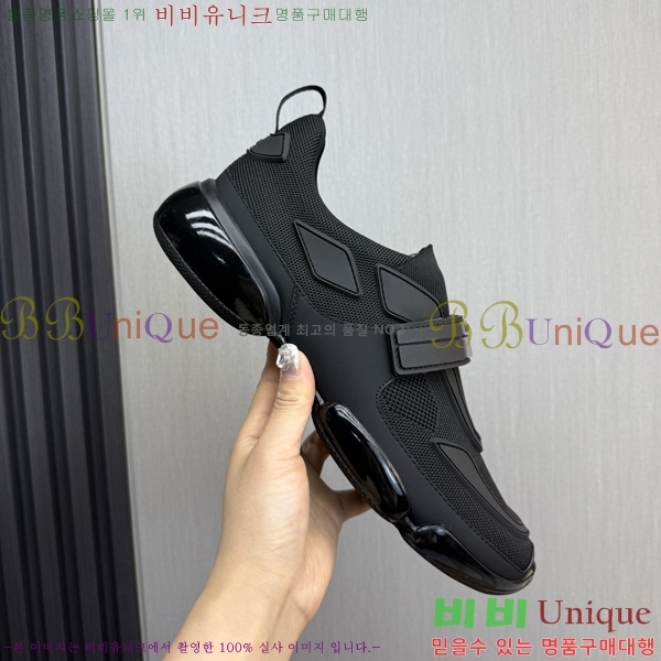 ���� ����� ����Ŀ�� PR57638-3