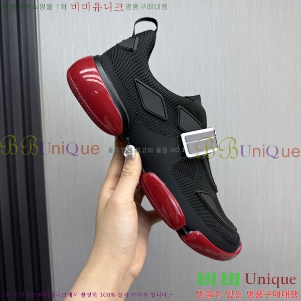 ���� ����� ����Ŀ�� PR57638-4