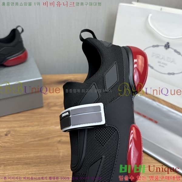 ���� ����� ����Ŀ�� PR57638-4