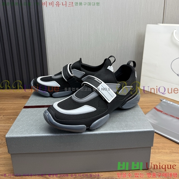 ���� ����� ����Ŀ�� PR57638-5