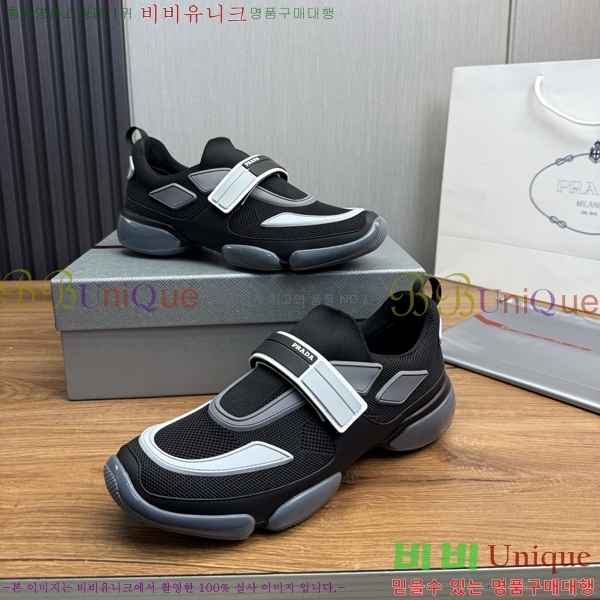 ���� ����� ����Ŀ�� PR57638-5