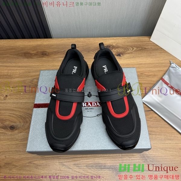 ���� ����� ����Ŀ�� PR57638-6