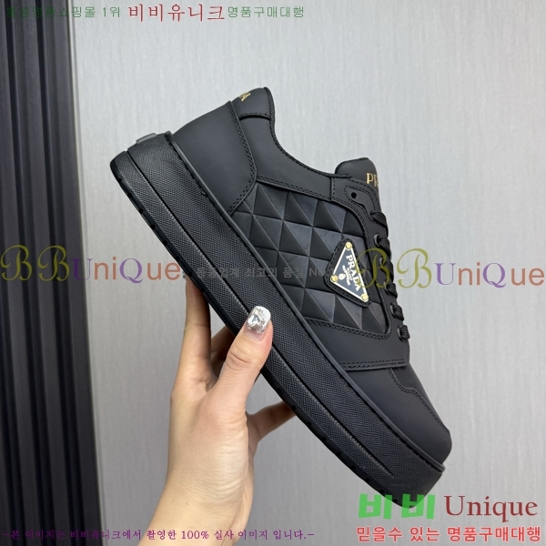 ���� ����� ����Ŀ�� PR57624-2