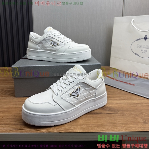 ���� ����� ����Ŀ�� PR57624-1