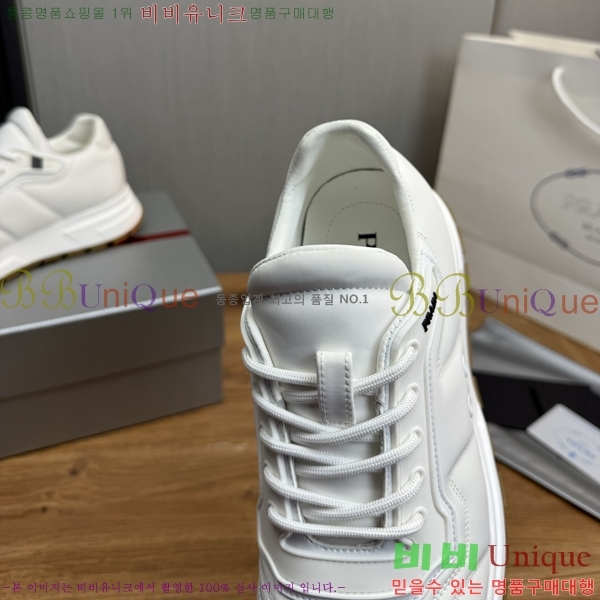 ���� ����� ����Ŀ�� PR57637-2