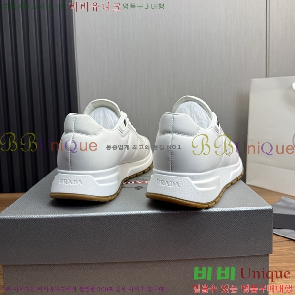 ���� ����� ����Ŀ�� PR57637-2