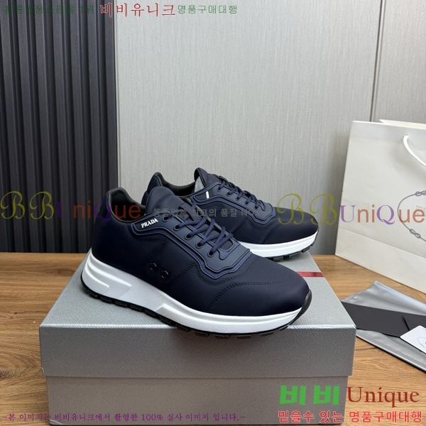 ���� ����� ����Ŀ�� PR57637-3