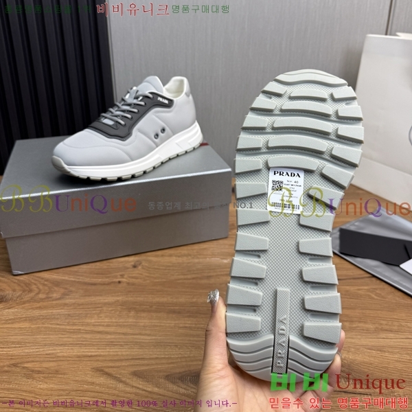 ���� ����� ����Ŀ�� PR57637-4