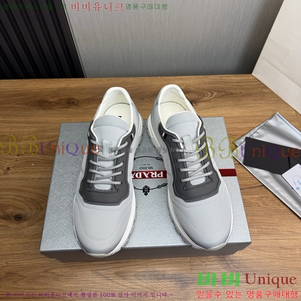 ���� ����� ����Ŀ�� PR57637-4