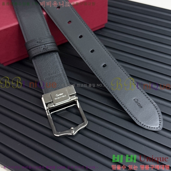 #��쿡 Ŭ���� ��Ʈ KK478911-2 �� 3.5cm