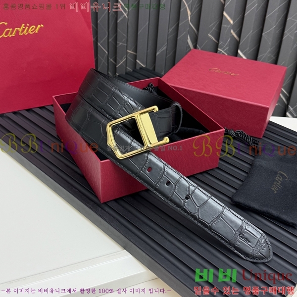 #��쿡 Ŭ���� ��Ʈ KK478911-1 �� 3.5cm