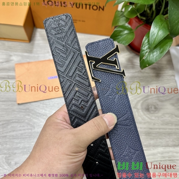 #���̺��� ��Ʈ LV541657-1 ��4CM