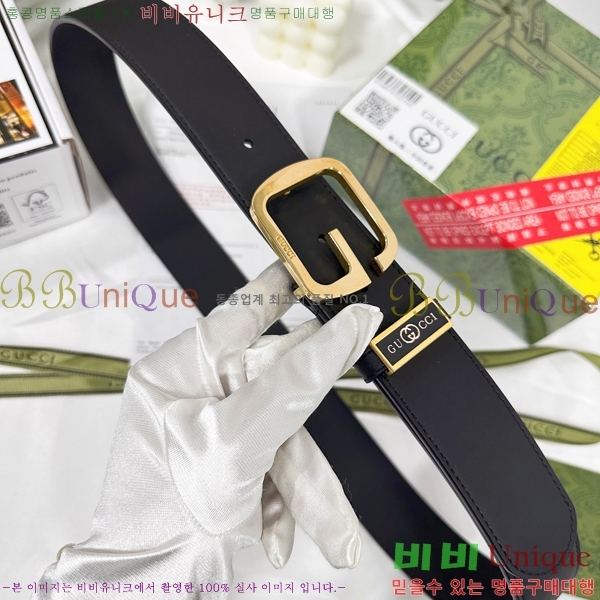 #���� ��Ʈ GG251630-2 ��3.8CM