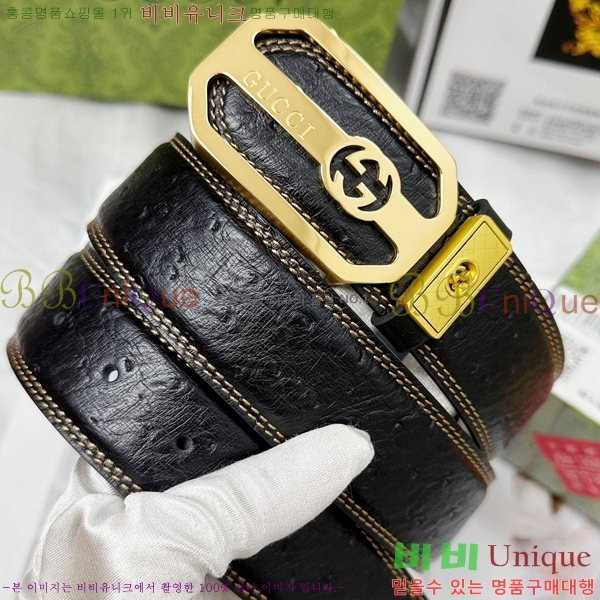 #���� ��Ʈ GG251631-2 ��4CM