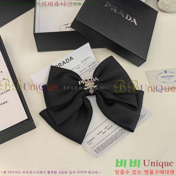 ����� ��� ������ PR53153477