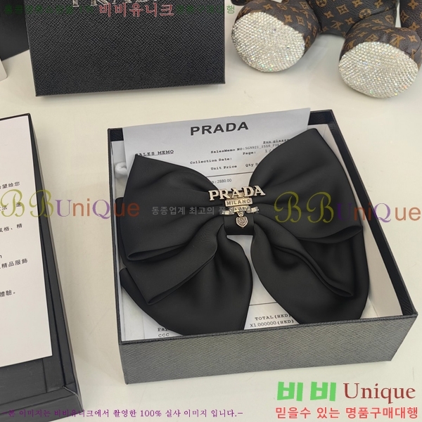 ����� ��� ������ PR53153477