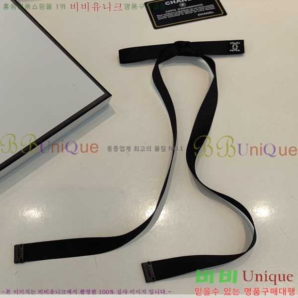 ��* ���� ��� �ٷ��� 6CT2543121-1