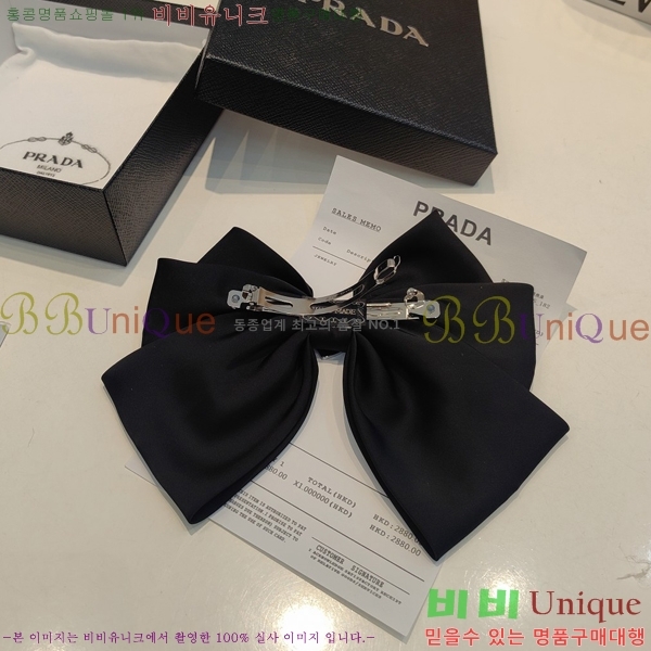 ����� ��� ������ PR53153478