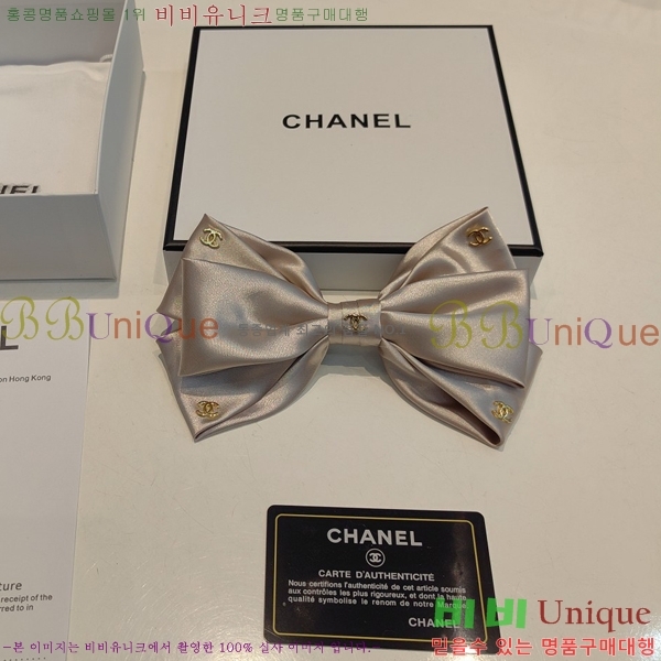 ��* ��� ������  CH5031575