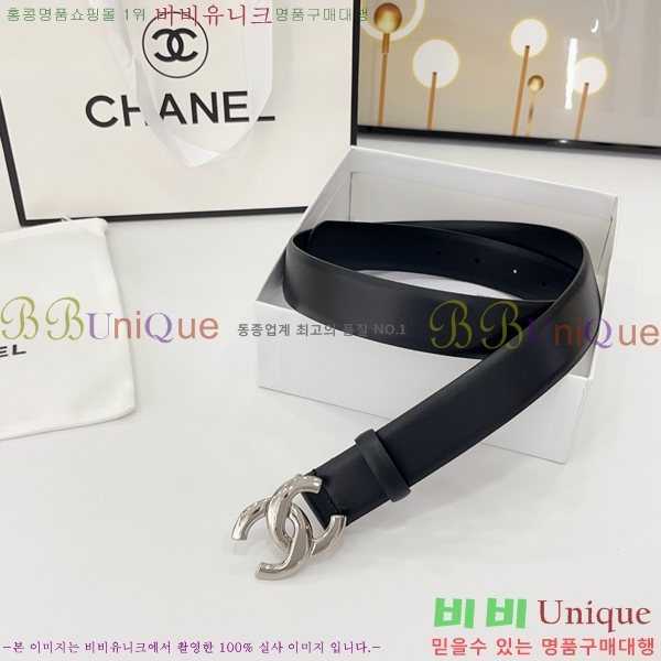 #���� ���� ��Ʈ AA541563-2 ��3CM