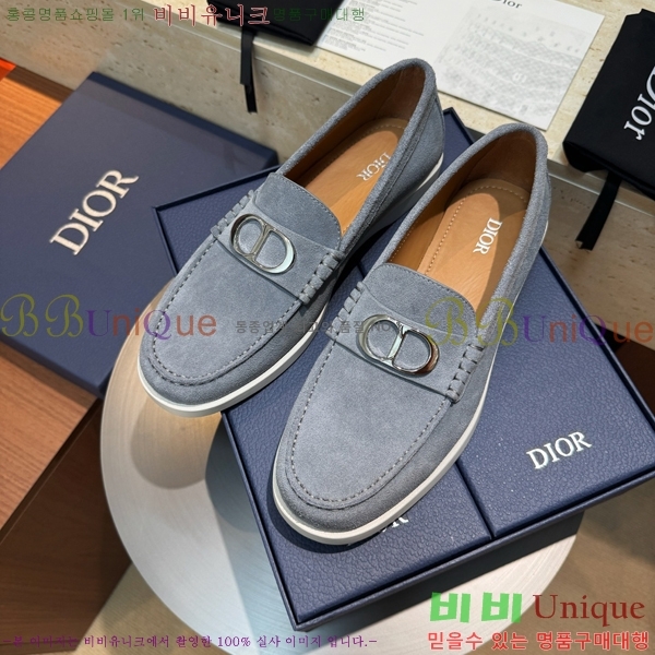 ���� ��� ���� DR8060773-2