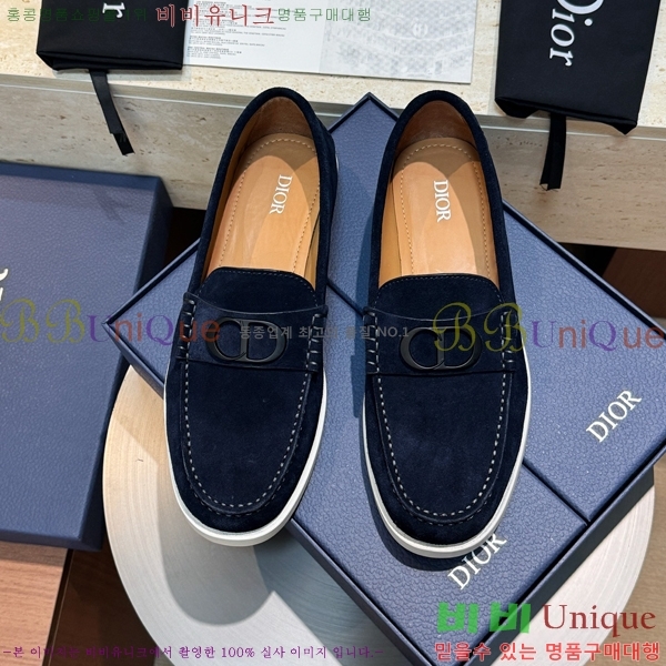 ���� ��� ���� DR8060772-3