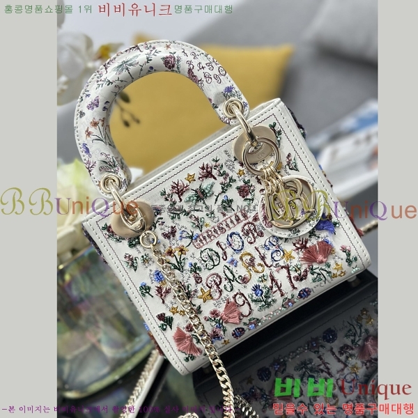 #��� ���̵�� �̴� M0505-1020