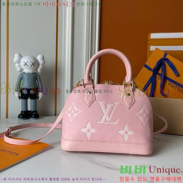 ���̺��� �������� �˸� ��Ʈ�� M53152-51