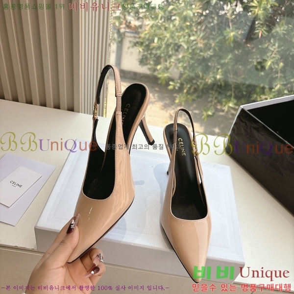 ���� ������ ������ ������ 34CE254254-1 �� 9cm