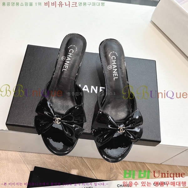 ���� ��* ������ ���� 30CH254253-1