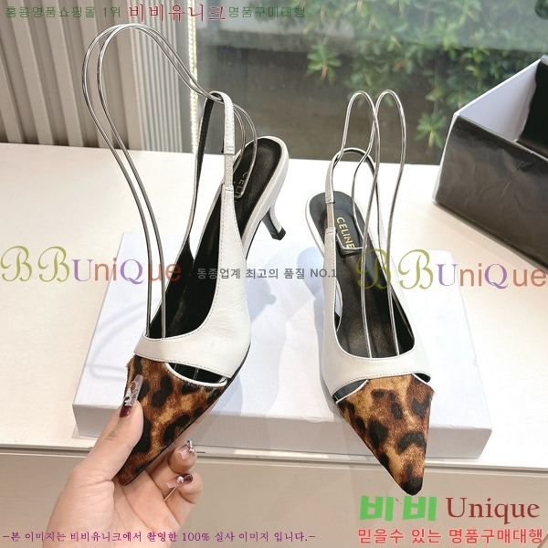 ���� ������ ������ ������ 34CE254255-1 �� 5cm