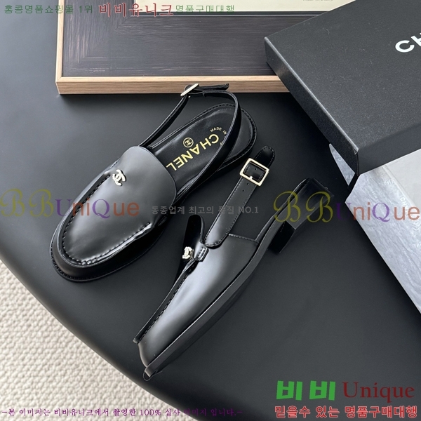 ��* ������ �� ���� 38CH254128-2