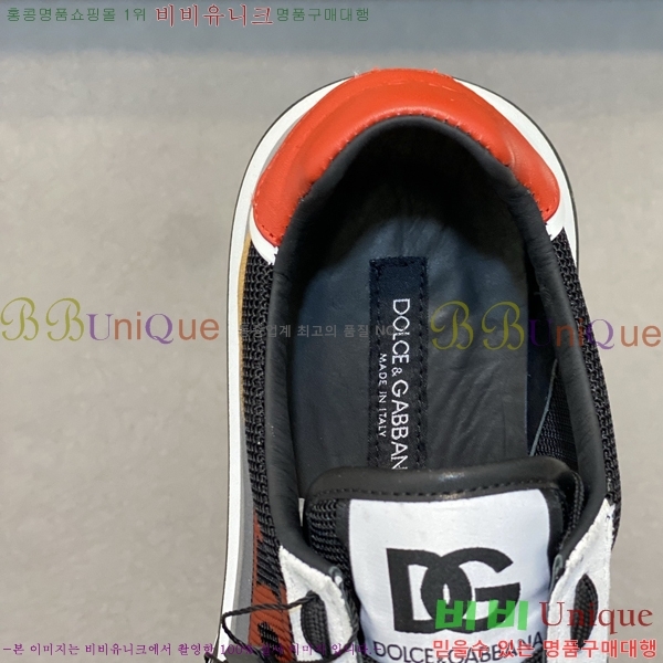 ���� ��ü�ذ��ٳ� ����Ŀ�� DG896490-1