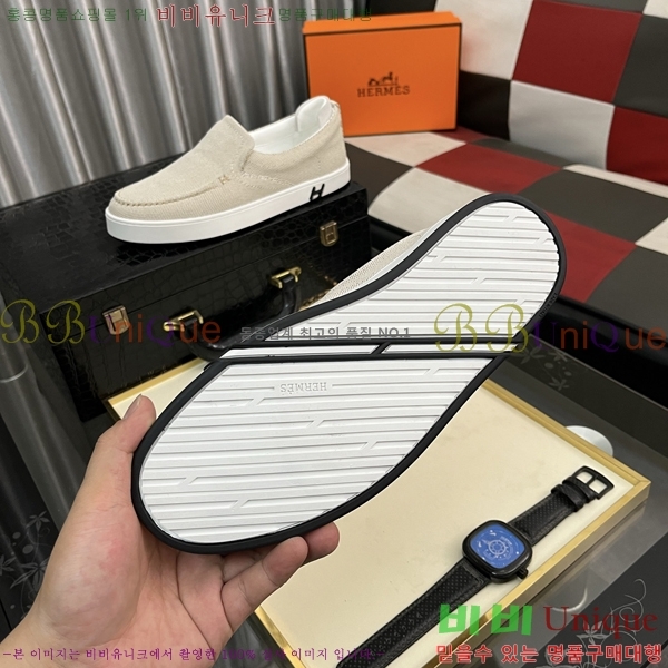���� �����޽� ������ H75672-1