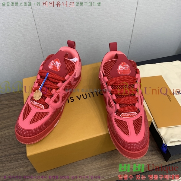 ���̺��� ����Ŀ�� �������� L755348-4