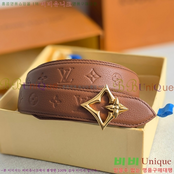 #���� ���̺��� ��� ��Ʈ 16LV2541910-8 �� 3cm