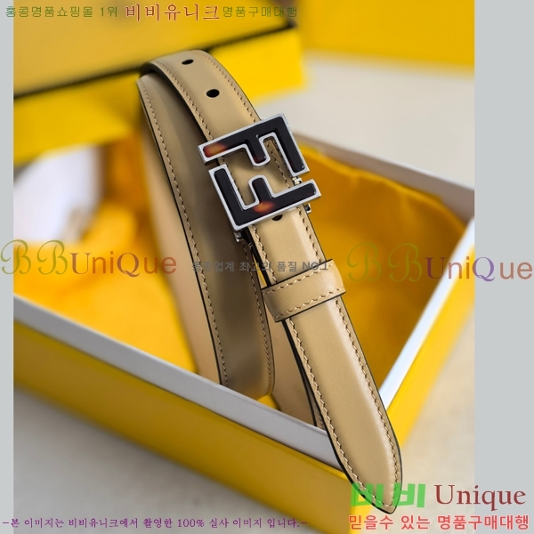 #���� ��� ��Ʈ 16FD2541916-9 �� 2cm