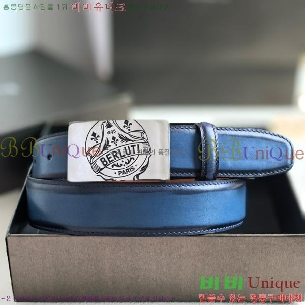 #����Ƽ venezia ��Ʈ 28BT254195-7 �� 3.5cm