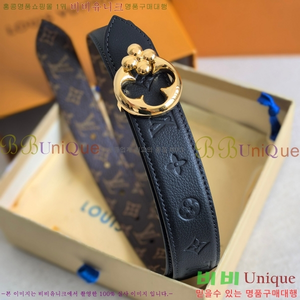 #���� ���̺��� ��� ��Ʈ 16LV2541910-3 �� 3cm