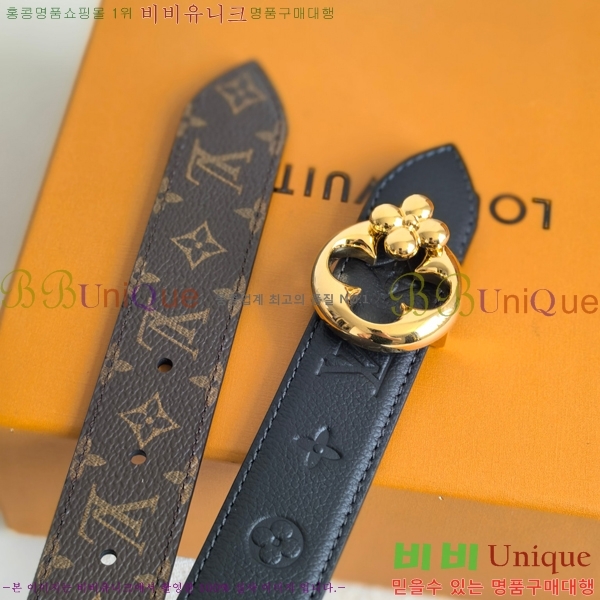 #���� ���̺��� ��� ��Ʈ 16LV2541910-3 �� 3cm